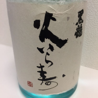 
            黒龍_
            johnny さん