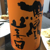
            鳳凰美田_
            johnny さん