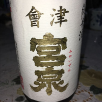 
            会津宮泉_
            johnny さん
