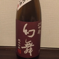 
            川中島 幻舞_
            johnny さん