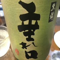 
            黒龍_
            johnny さん