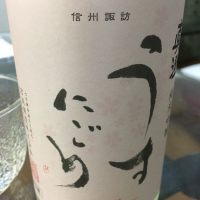 
            真澄_
            johnny さん