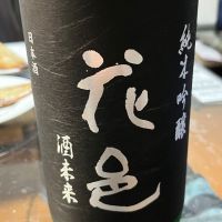 
            花邑_
            johnny さん