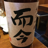 
            而今_
            johnny さん