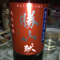 
            勝山_
            johnny さん