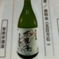 
            奈良萬_
            johnny さん