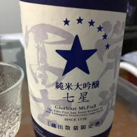 
            栄光冨士_
            johnny さん