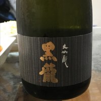 
            黒龍_
            johnny さん