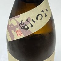 手取川のレビュー by_johnny 