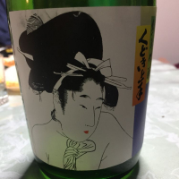 
            くどき上手_
            johnny さん