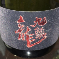
            九頭龍_
            johnny さん