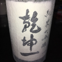 
            乾坤一_
            johnny さん