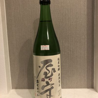 東京都の酒