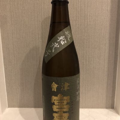 福島県の酒