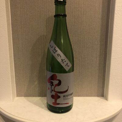 和歌山県の酒