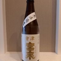 福島県の酒