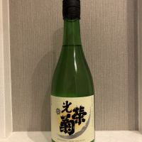 
            光栄菊_
            伏竜さん