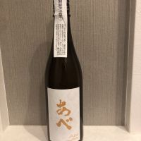 新潟県の酒