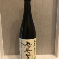 栃木県の酒