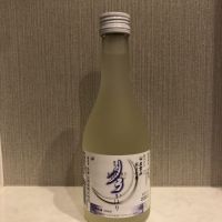 名倉山