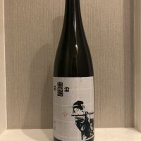 楽器正宗