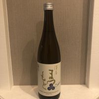 澤屋まつもと