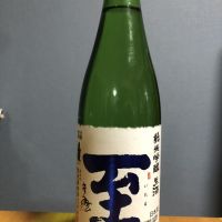 
            至_
            伏竜さん