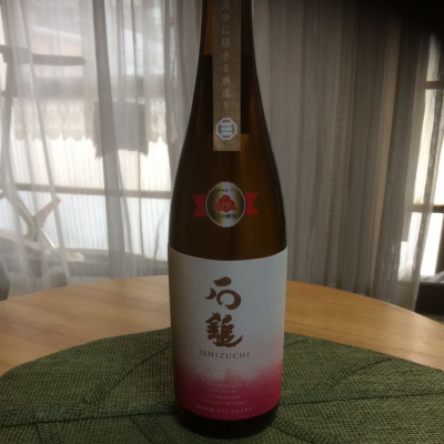 愛媛県の酒