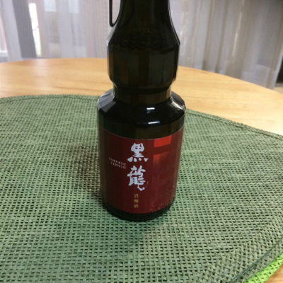 福井県の酒