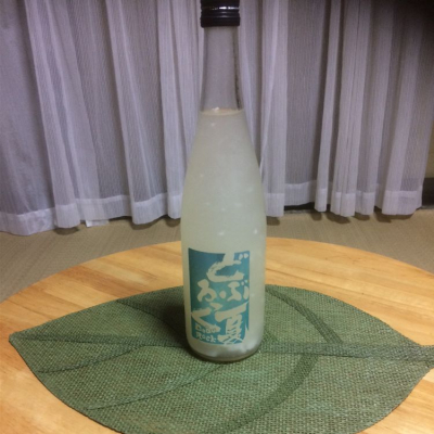 青森県の酒