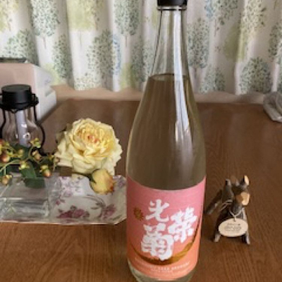 佐賀県の酒