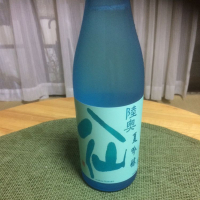 青森県の酒