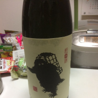 雪男