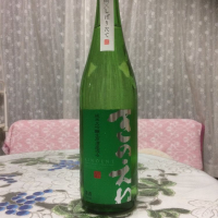 千葉県の酒