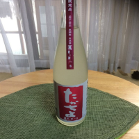 高千代