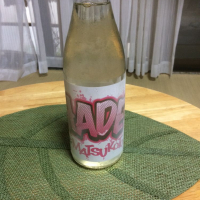 松の寿