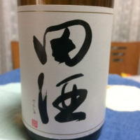 青森県の酒