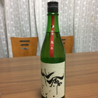 
            仙禽_
            はるまきさん