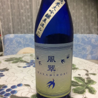 埼玉県の酒