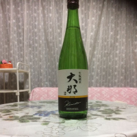 大那