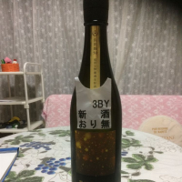 千葉県の酒