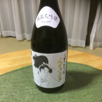 くどき上手