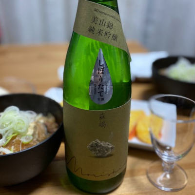 茨城県の酒