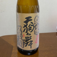 
            天狗舞_
            おでんの具さん