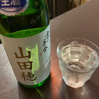 秋田県の酒
