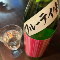 百春