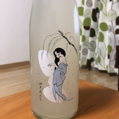 山口県の酒