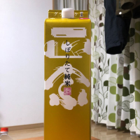 菊正宗