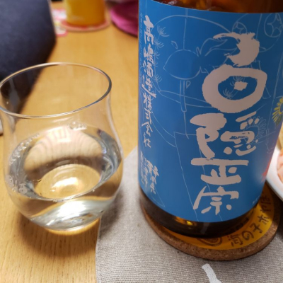 静岡県の酒