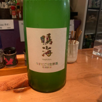 千葉県の酒